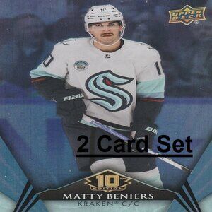 Matty Beniers NHL Hockey Card Collection